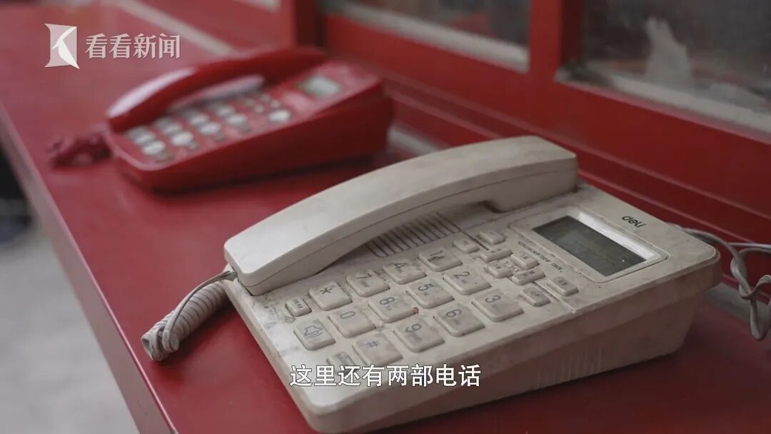 电话亭[00-02-03][20260413-155148297].jpg